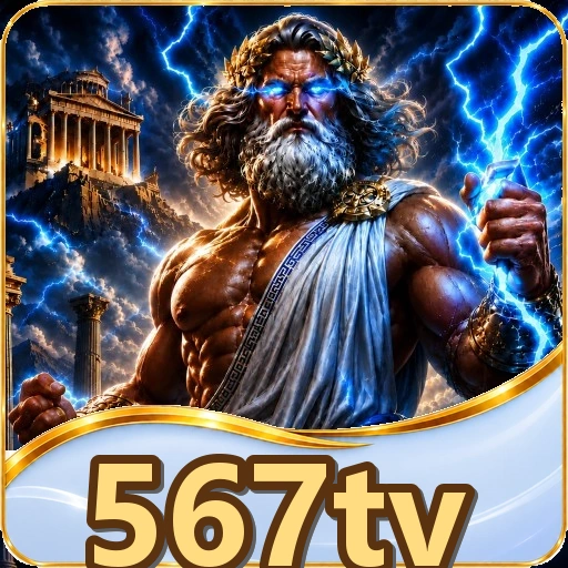 Cara mulai memakai aplikasi 567tv