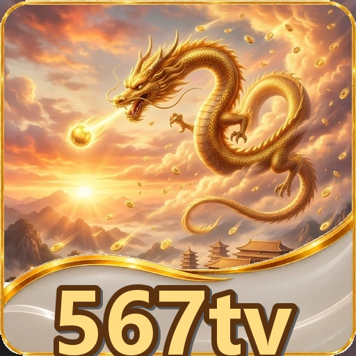 Sebelum memakai aplikasi 567tv